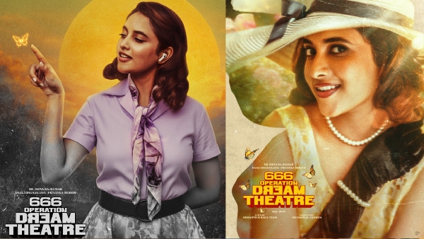 Actress Priyanga Mohan Plays Lead Role For 666 operation dream theatre First Look Release
