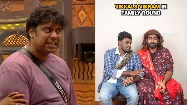 Bigg Boss Tamil 9 Vikkals Vikram Did not Ask Single Question About His Vikkals Team Troll Video