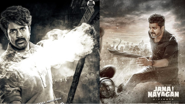 Vijay will face a Mini Election on Pongal 2026 with Parasakthi clash