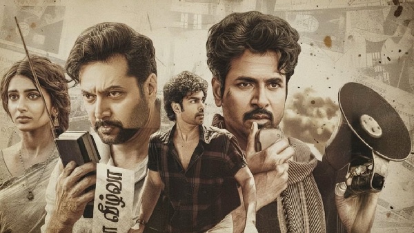 Sivakarthikeyan s Parasakthi plans to clash with VIjay s Jana Nayagan on same date