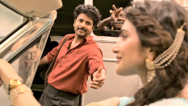 Parasakthi and Bhagavanth Kesari Actress Sreeleela responds for Jana Nayagan remake talks