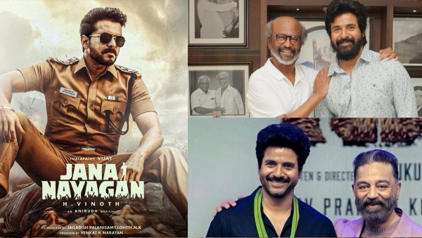 Rajinikanth and Kamal Haasan may attend Sivakarthikeyan s 25th film Parasakthi Audio launch