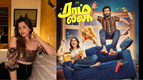 Vijay Sethupathi unveils Rio Raj s next movie Ram in Leela first look and heroine details are here Vijay Sethupathi unveils Rio Raj s next movie Ram in Leela first look and heroine details are here