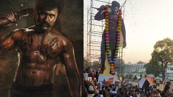 Vijay Deverakonda and Keerthy Suresh s Rowdy Janardhana Title Glimpse Out Now Vijay Deverakonda and Keerthy Suresh s Rowdy Janardhana Title Glimpse Out Now