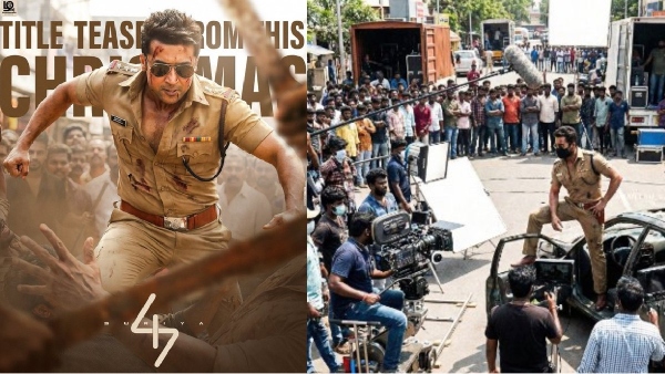Suriya 47 Cop look leaked in social media and fans are very happy