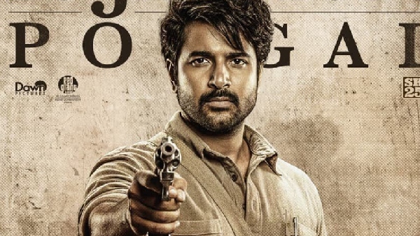 Vijay s Jana Nayagan gives tough competiton to Prabhas s The Raja Saab on Overseas tikcet booking Vijay s Jana Nayagan gives tough competiton to Prabhas s The Raja Saab on Overseas tikcet booking