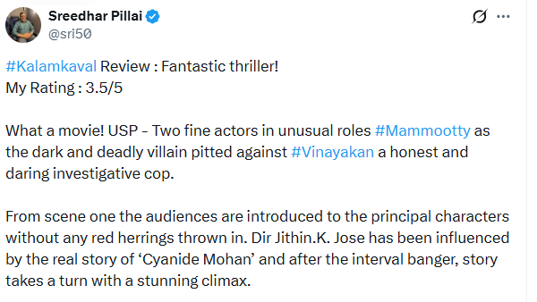 Kalamkavan X Review in Tamil  Mammootty and Vinayakan s masterpiece acting is a feast for fans