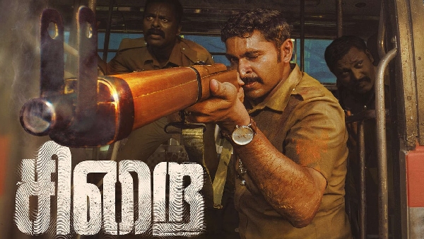 Sirai Review in Tamil Vikam Prabhu and debutant LK Akshay Kumar steals the show Sirai Review in Tamil Vikam Prabhu and debutant LK Akshay Kumar steals the show