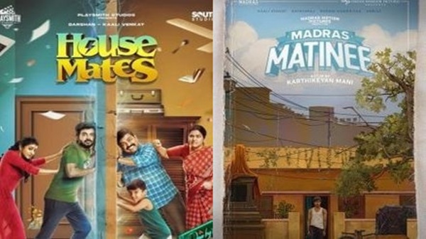 Year Ender 2025 Tamil Cinema Debut Directors Shine While Big Films Struggle