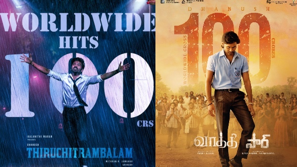 Dhanush joins 100 crore club for the 5th time with Tere Ishk Mein success at Box Office Dhanush joins 100 crore club for the 5th time with Tere Ishk Mein success at Box Office