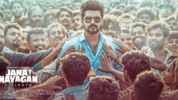 Vijay will face a Mini Election on Pongal 2026 with Parasakthi clash