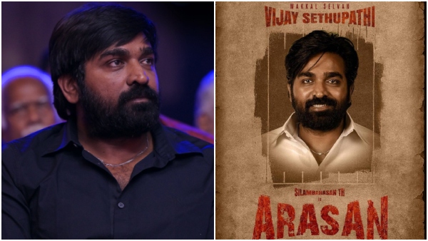 Arasan Vetrimaran Vijay Sethupathi Arasan Vetrimaran Vijay Sethupathi