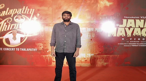 Vijay s Powerful Speech at Jana nayagan Audio Launch Triggers Political Speculation