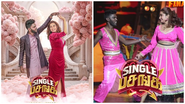 Zee tamil Single Pasanga Blacky Star