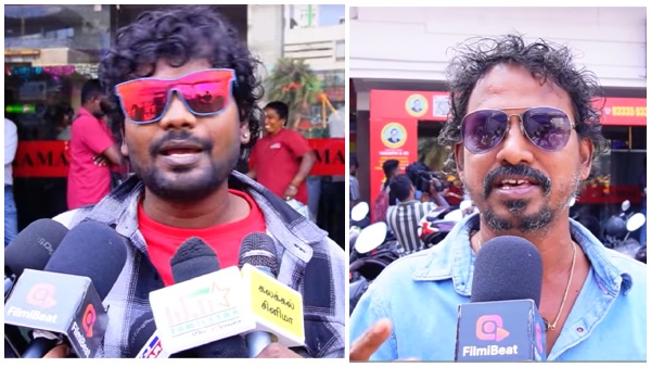 Vaa Vaathiyaar Karthi Public Review