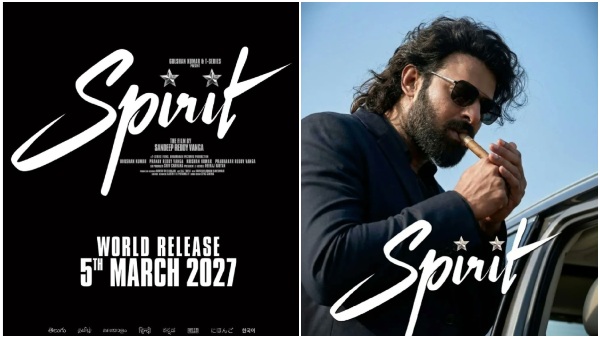 Animal Prabhas Spirit Animal Prabhas Spirit