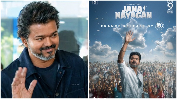 jana nayagan Vijay speech