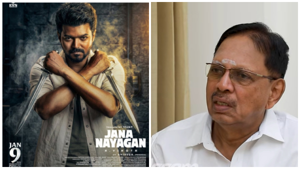 Jana nayagan Tirupur Subramaniam interview