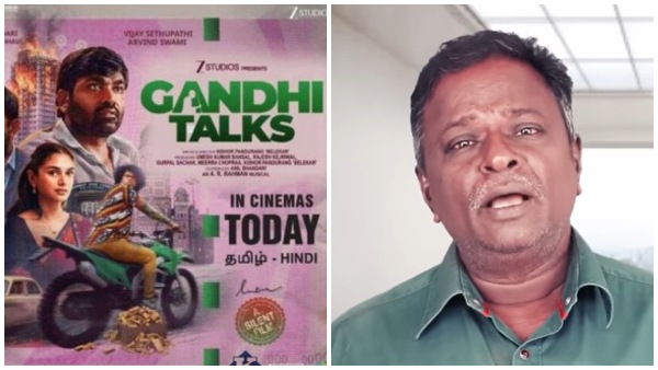 Gandhi talks blue sattai maran Gandhi talks blue sattai maran