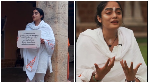 Abhirami Venkatachalam instagram