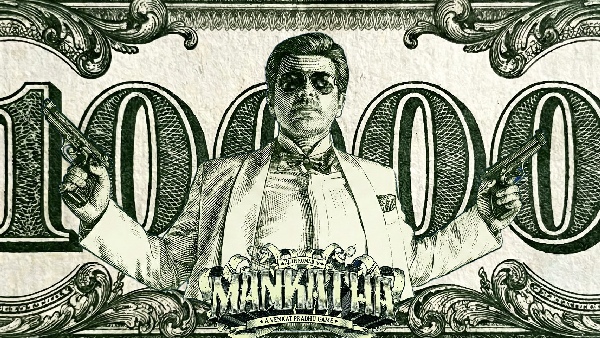 Mankatha Re Release Advance Ticket Booking status and Box Office details are here