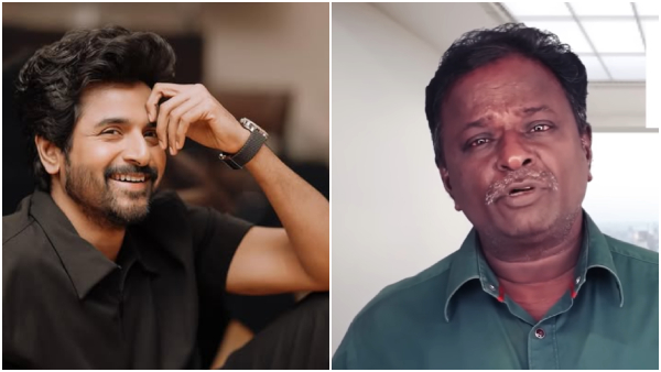 Jana nayagan Sivakarthikeyan Blue Sattai Maran