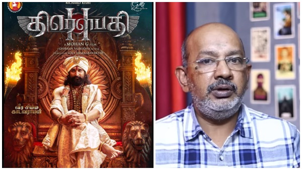 Draupathi 2 Review Cheyyaru Balu 2