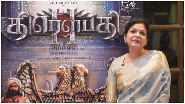 draupathi 2 Mohan G sowmiya 2 draupathi 2 Mohan G sowmiya 2