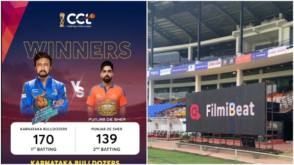 CCL 2026 cricket Karnataka Bulldozers CCL 2026