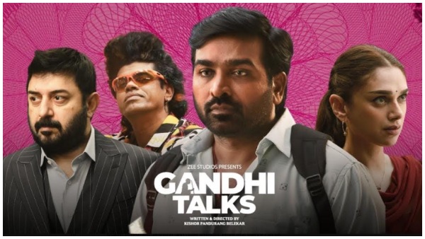 Vijay Sethupathi Gandhi Talks