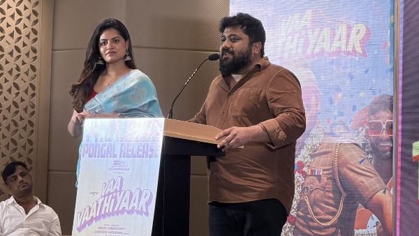 Studio Green Producer Gnanavel Raja emotional talks at Vaa Vaathiyaar press meet