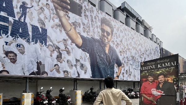 Did Parasakthi beat Jana Nayagan first day box office at its lifetime running