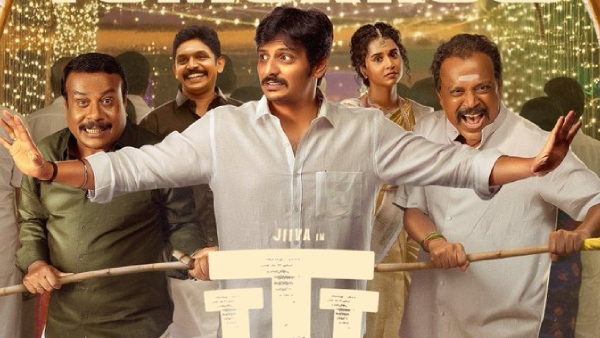Thalaivar Thambi Thalaimaiyil Review in Tamil Jiiva done a super job in this comedy entertainer Thalaivar Thambi Thalaimaiyil Review in Tamil Jiiva done a super job in this comedy entertainer