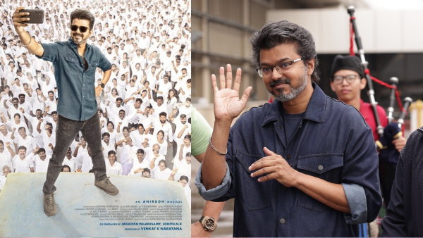 Jana Nayagan Censor Case KVN Lawyer attacks CBFC with some big points