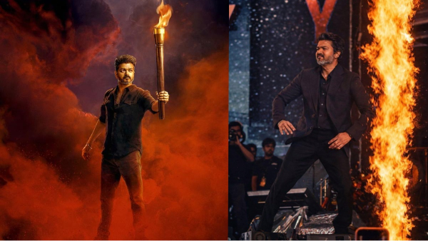 Jana Nayagan First Review in Tamil  Vijay s last movie will be big treat for his fans