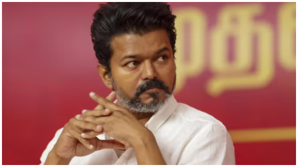 Karur TVK Leader Vijay