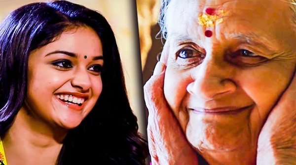 Keerthy Suresh s Cute Video with Grandmother Goes Viral