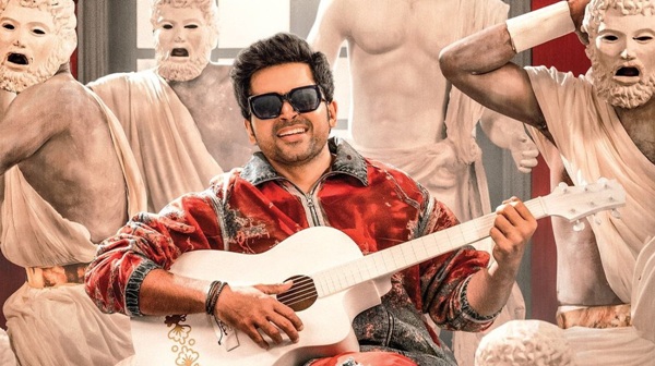 Vaa Vaathiyar Movie Review Tamil  Is Karthi   s MGR Avatar Worth Watching in Theatres