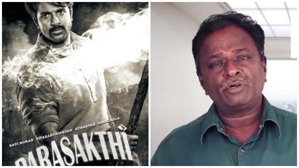 Sivakarthikeyan Parasakthi Blue Sattai Maran