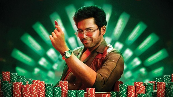 Karthi s Vaa Vaathiyaar to Stream on Amazon Prime from Tomorrow After Box Office Disappointment