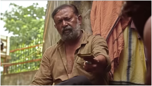 Malayalam movie review OTT