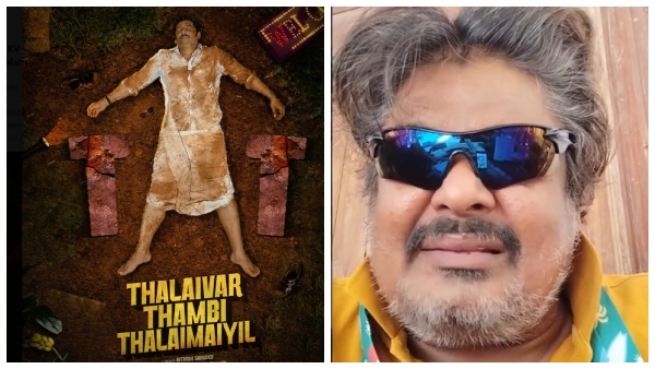 Thalaivar Thambi Thalaivamaiyil jiiva Mansoor Ali Khan