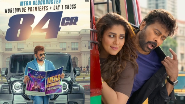 Nayanthara will hit hatrick this year her Sankaranti releasse with Chiranjeevi already blockbuster