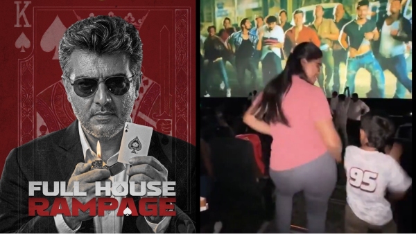 Mankatha Re Release Republic Day Ticket booking status details are here