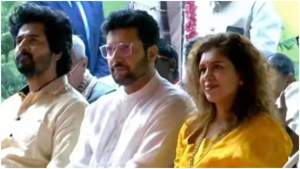 pongal Sivakarthikeyan Ravi Mohan pongal Sivakarthikeyan Ravi Mohan