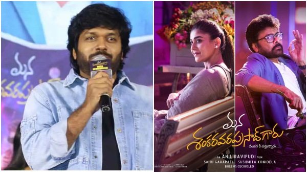 ilaiyaraja copdyrights telugu ilaiyaraja copdyrights telugu