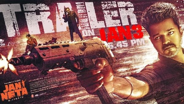 Vijay Jana Nayagan Trailer Release on January 3rd Evening 6 45 Official Announcement