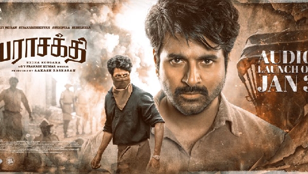 Parasakthi Movie Script Theft Case Writer Varun Rajendran Opinion About Case