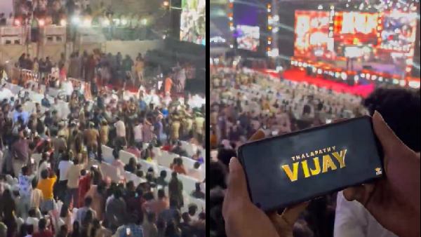 Fans Watched Vijay Jana Nayagan Trailer At Sivakarthikeyan Parasakthi Audio Launch - Watch