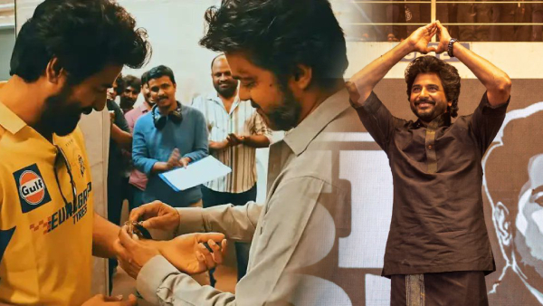 Sivakarthikeyan Parasakthi Vs Vijay Jana Nayagan Clash On 2026 Pongal But Thalapathy And His Fans Has More Responsibility